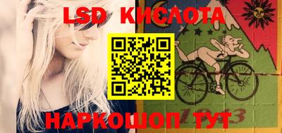 мефедрон Чебоксары