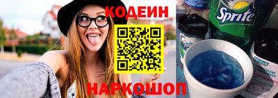 PSILOCYBIN Чебаркуль