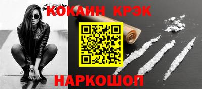 винт Чапаевск