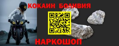 винт Чапаевск