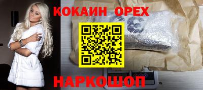 винт Чапаевск