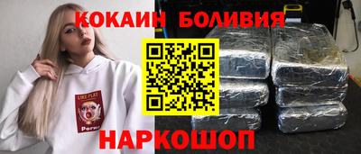 мефедрон Чебоксары