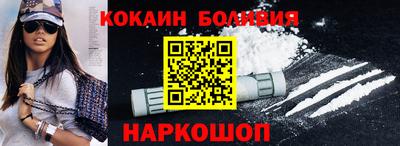 PSILOCYBIN Чебаркуль