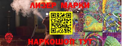 мефедрон Чебоксары