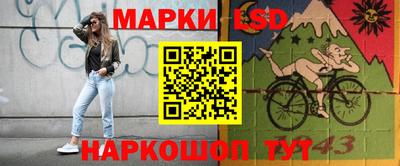 винт Чапаевск