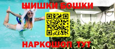 PSILOCYBIN Чебаркуль