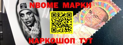 мефедрон Чебоксары
