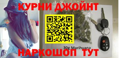 PSILOCYBIN Чебаркуль