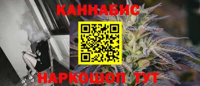 PSILOCYBIN Чебаркуль