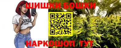 мефедрон Чебоксары