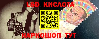 мефедрон Чебоксары