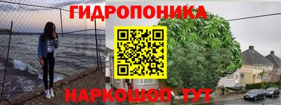 мефедрон Чебоксары