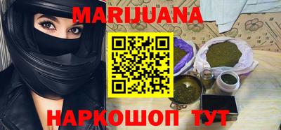 PSILOCYBIN Чебаркуль