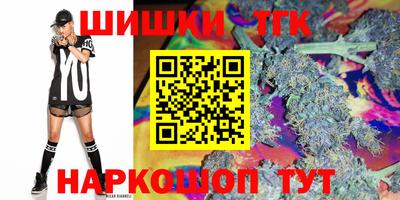 PSILOCYBIN Чебаркуль