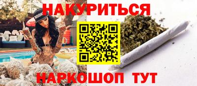 винт Чапаевск