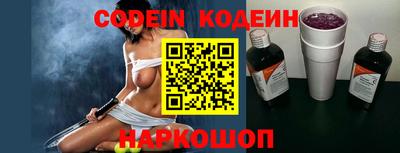 винт Чапаевск