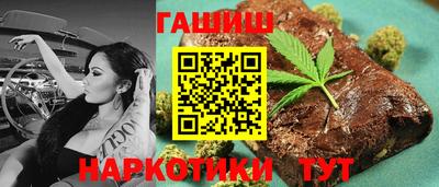 PSILOCYBIN Чебаркуль