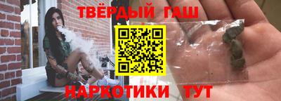 PSILOCYBIN Чебаркуль