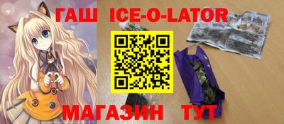 мефедрон Чебоксары