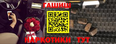 винт Чапаевск