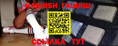 мефедрон Чебоксары