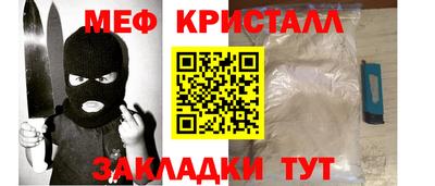 винт Чапаевск