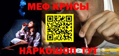 винт Чапаевск