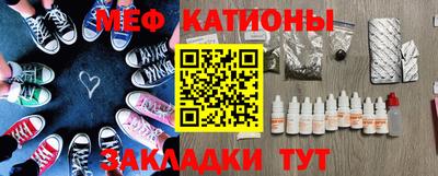 винт Чапаевск